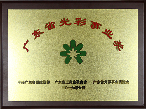 ά��������Ʒ��vic(����)�ٷ���վ