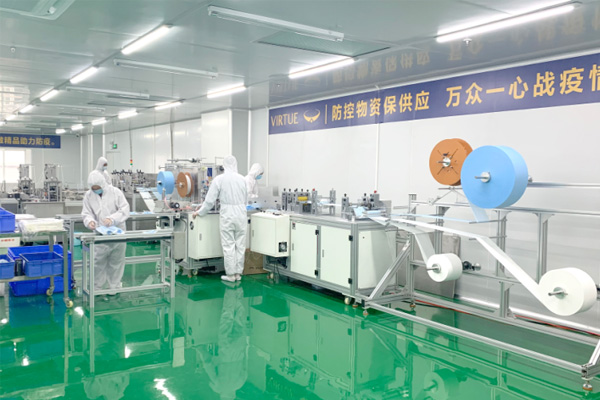 ά��������Ʒ��vic(����)�ٷ���վ