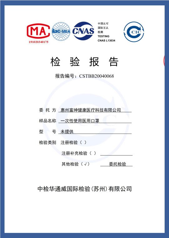 ά��������Ʒ��vic(����)�ٷ���վ