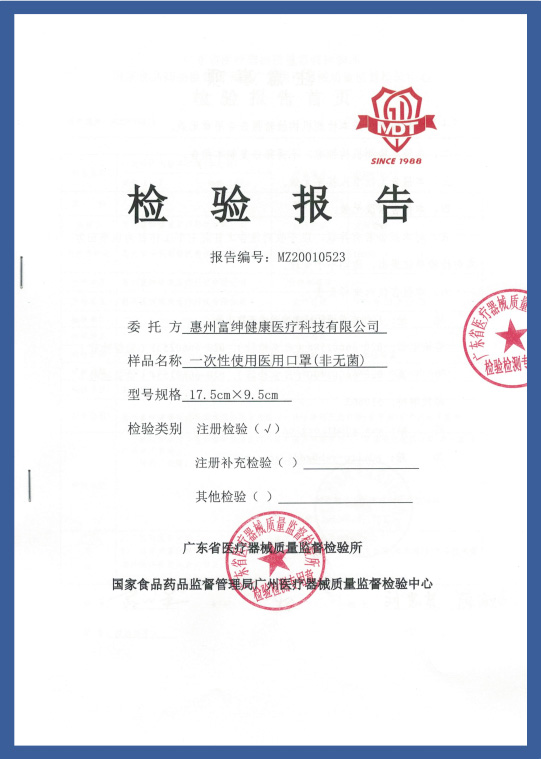 ά��������Ʒ��vic(����)�ٷ���վ