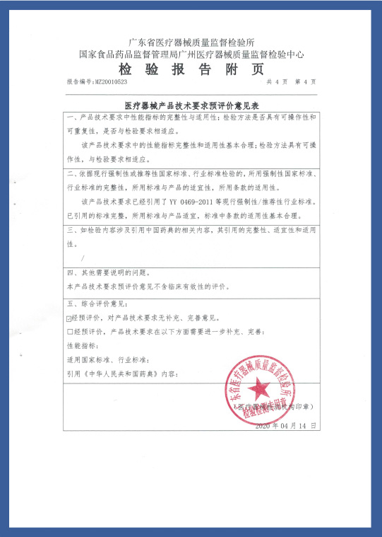 ά��������Ʒ��vic(����)�ٷ���վ