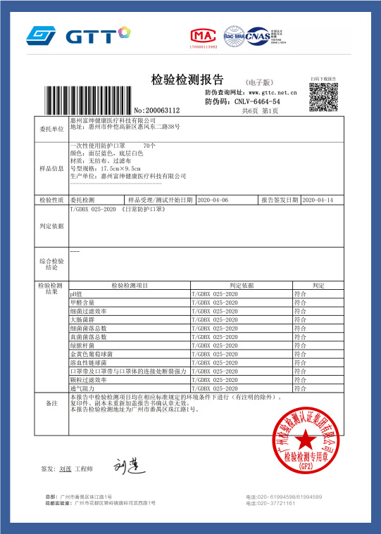 ά��������Ʒ��vic(����)�ٷ���վ