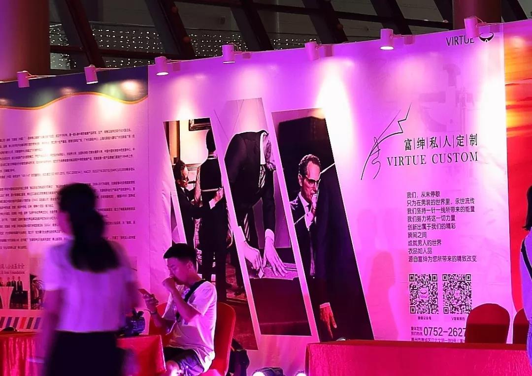 ά��������Ʒ��vic(����)�ٷ���վ