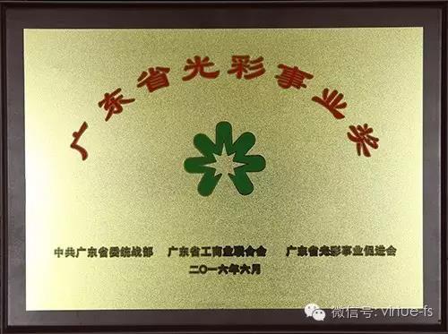 ά��������Ʒ��vic(����)�ٷ���վ