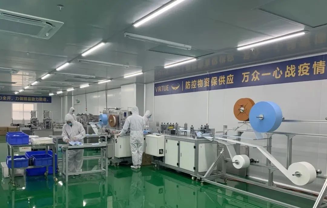 ά��������Ʒ��vic(����)�ٷ���վ