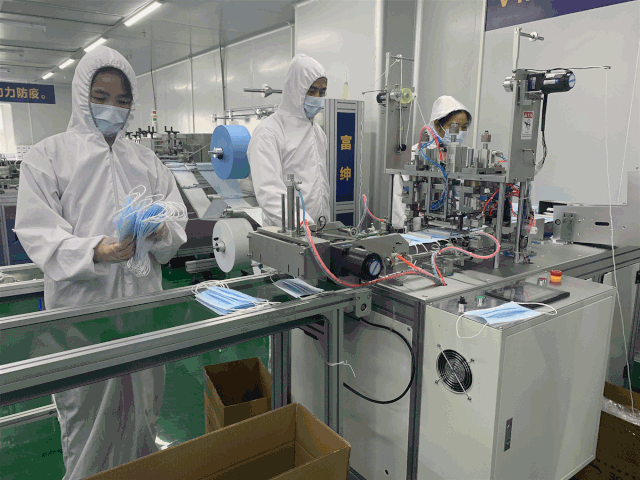 ά��������Ʒ��vic(����)�ٷ���վ