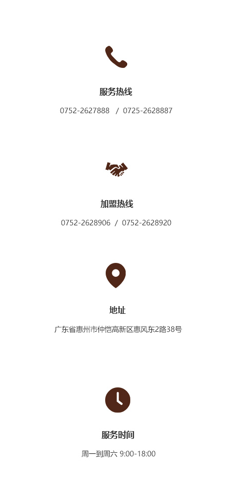 ά��������Ʒ��vic(����)�ٷ���վ