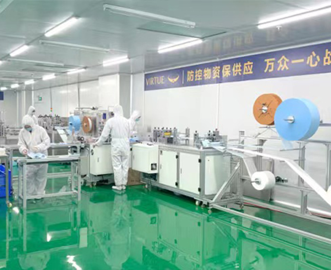 ά��������Ʒ��vic(����)�ٷ���վ