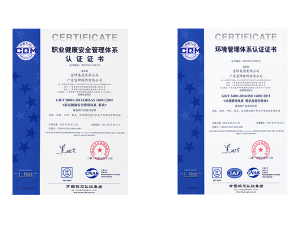 ά��������Ʒ��vic(����)�ٷ���վ