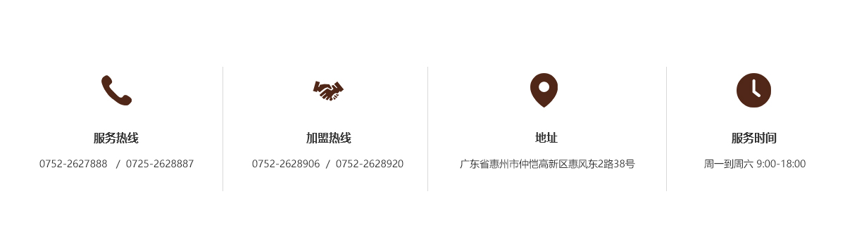 ά��������Ʒ��vic(����)�ٷ���վ